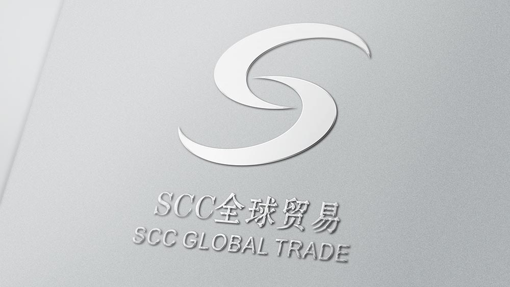 “SCC”全球貿(mào)易logo設(shè)計(jì)